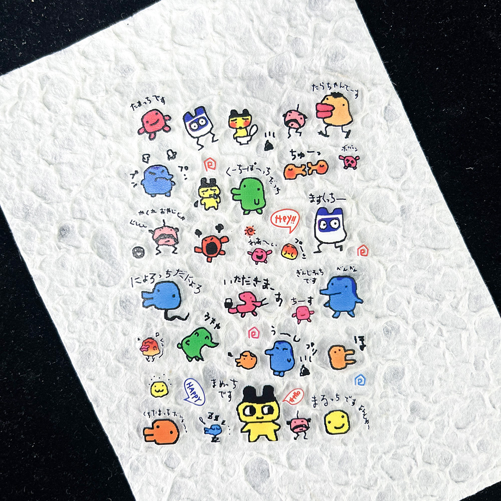 Diy Automation - Stiker Digital Nostalgia Hewan Peliharaan Elektronik