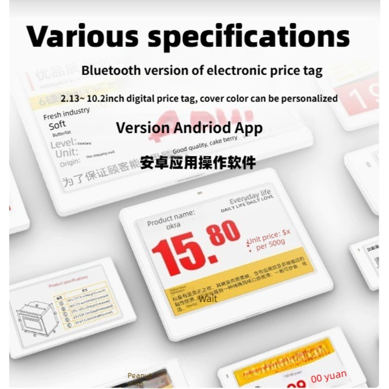 Display Epaper 2.9 - Layar Eink Versi Bluetooth Aplikasi Android