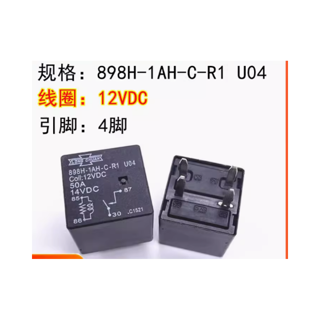 Shelly Relay Module - Relay U04 relay otomotif 4 pin