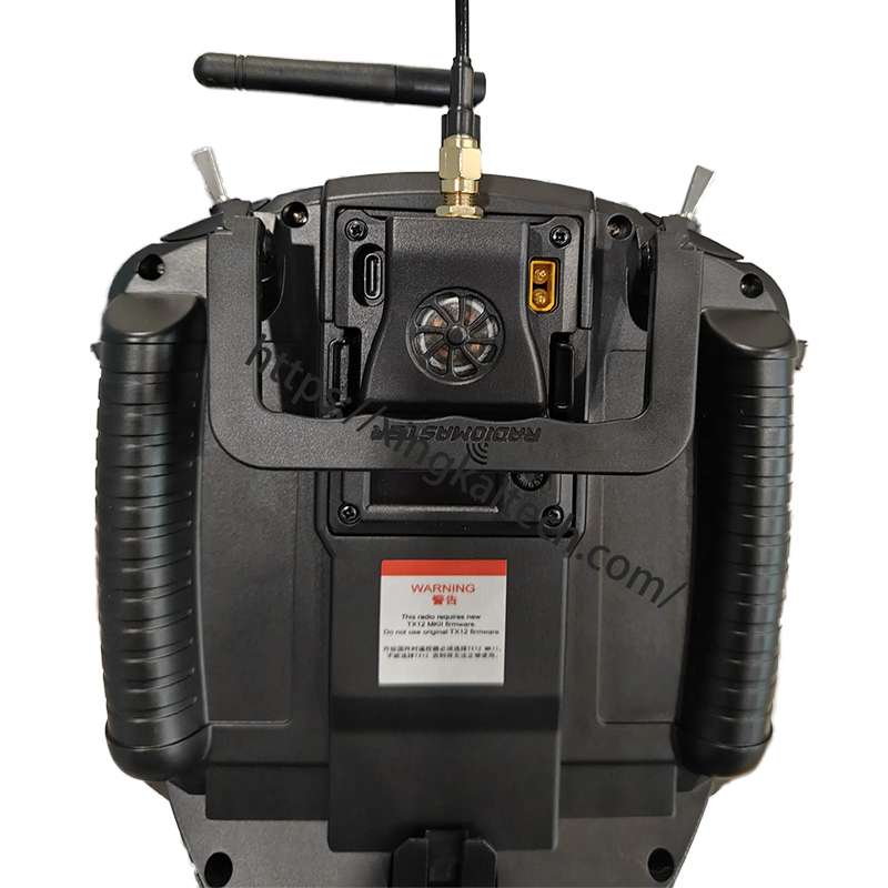 ELRS pemancar penerima Radioma - 433Mhz Receiver Module ulasan dan harga
