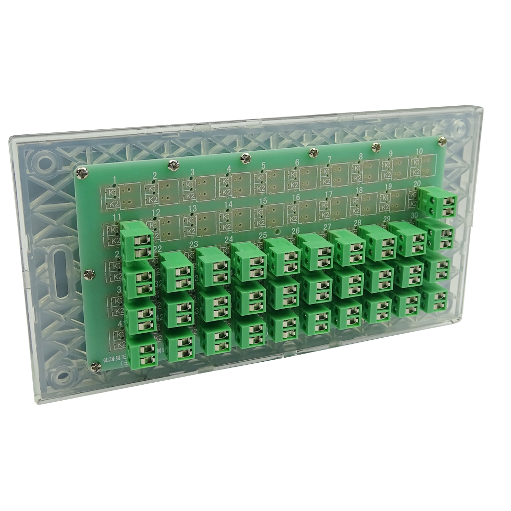 32 Tombol Tekan Keyboard Modul - Diy Home Automation System ulasan dan harga