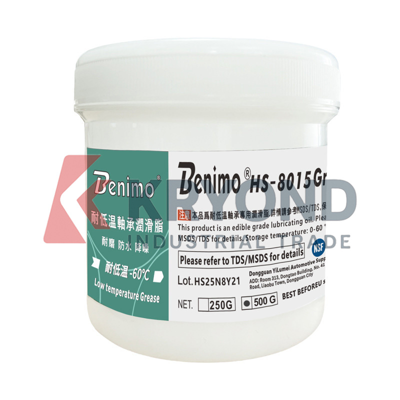 Modul Catu Daya DC Benimo HS-8 - Diy Home Automation System ulasan dan harga