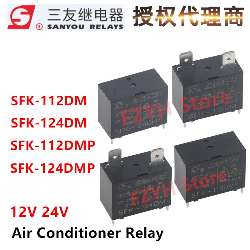 1 buah SFK-112DM relai SANYOU  - Shelly Relay Module ulasan dan harga